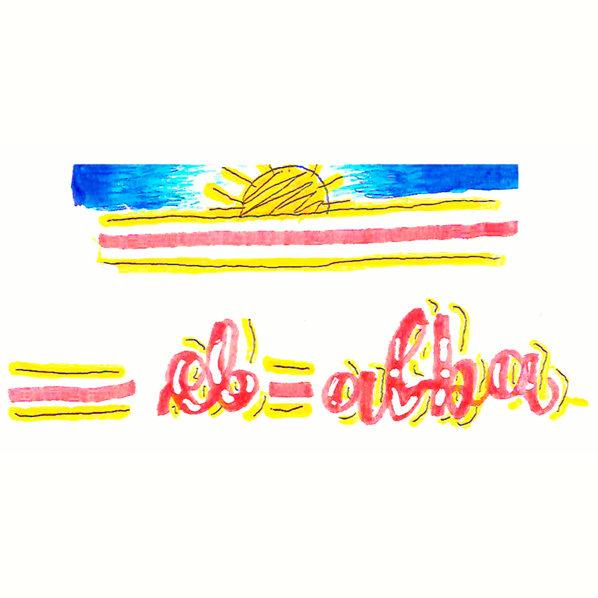 El alba